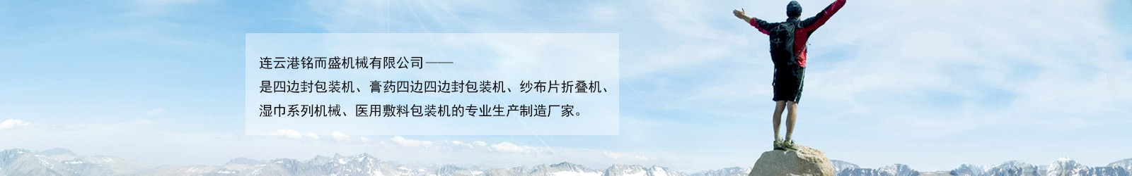 开云网页版